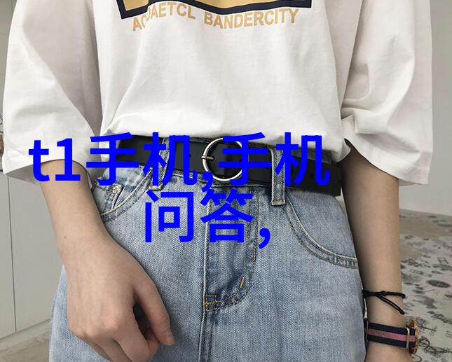 B站大但人文艺术-探索Bilibili之美从动漫到深度艺术的奇妙旅程