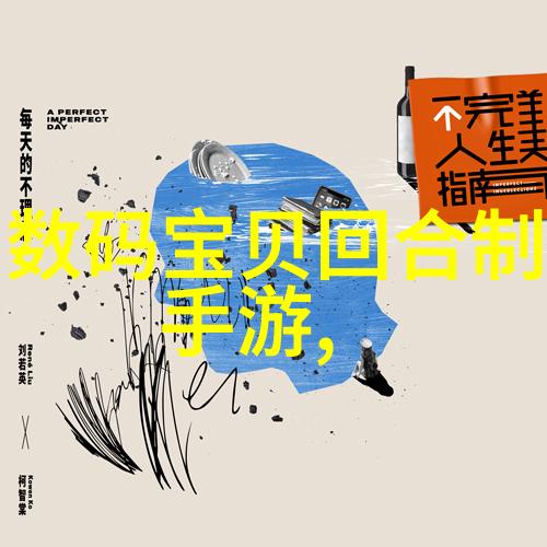 主题我是如何把那台老旧的粉碎机械设备给彻底搞坏的