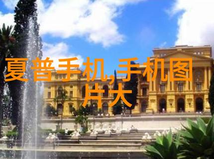 轮胎粉碎设备-高效破碎深度剖析轮胎粉碎设备的工作原理与应用