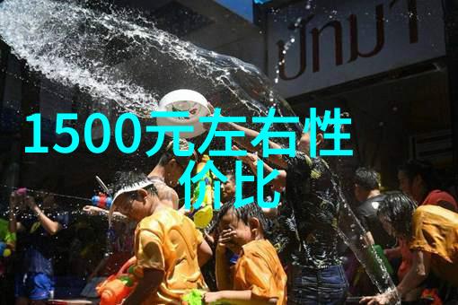 智能制造MES系统提升生产效率与管理水平
