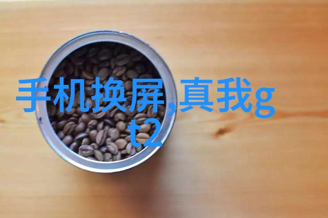 海天味业三年的跌幅达5000亿行业巨擘的逆风之路与未来展望