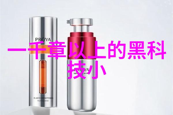 固定床移动床流化床是什么-生物反应器的选择与设计原理