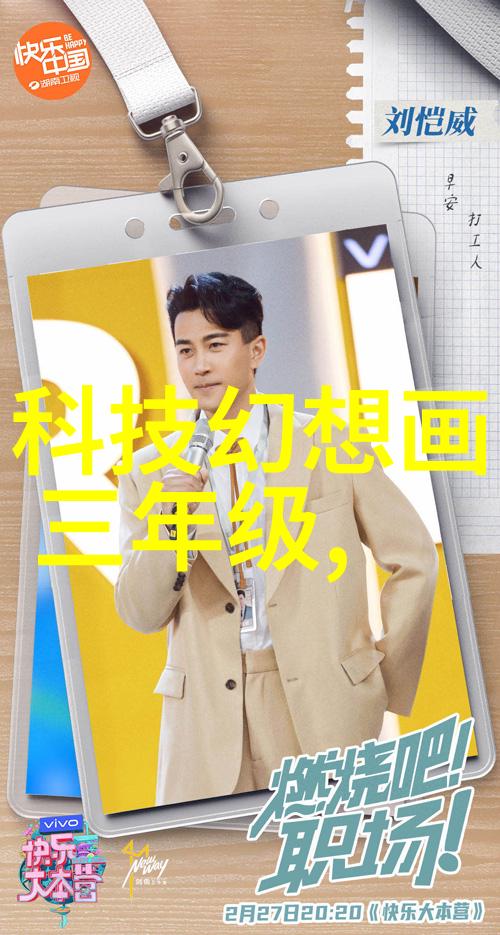 考试不好就要当学校的坐便器-学霸之路从考场到厕所的逆袭