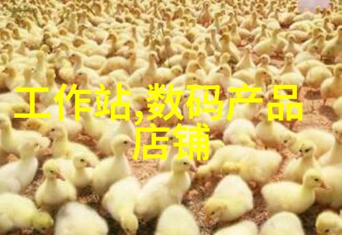 水质检测TDS含量标准了解合适的TDS值