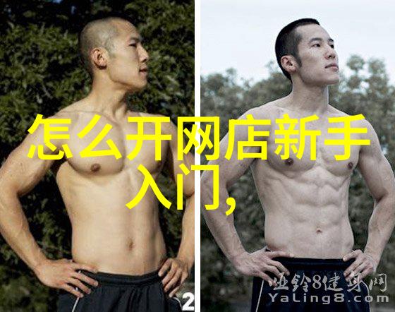 智能时代的金手指笑傲就业岗位
