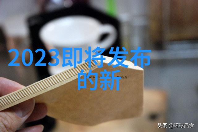 智能化温控系统在热风干燥设备中的应用研究