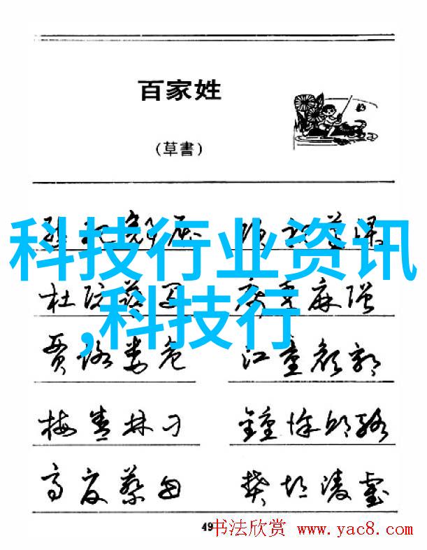 附近不锈钢护栏加工厂专业制造高品质的耐腐蚀金属围栏