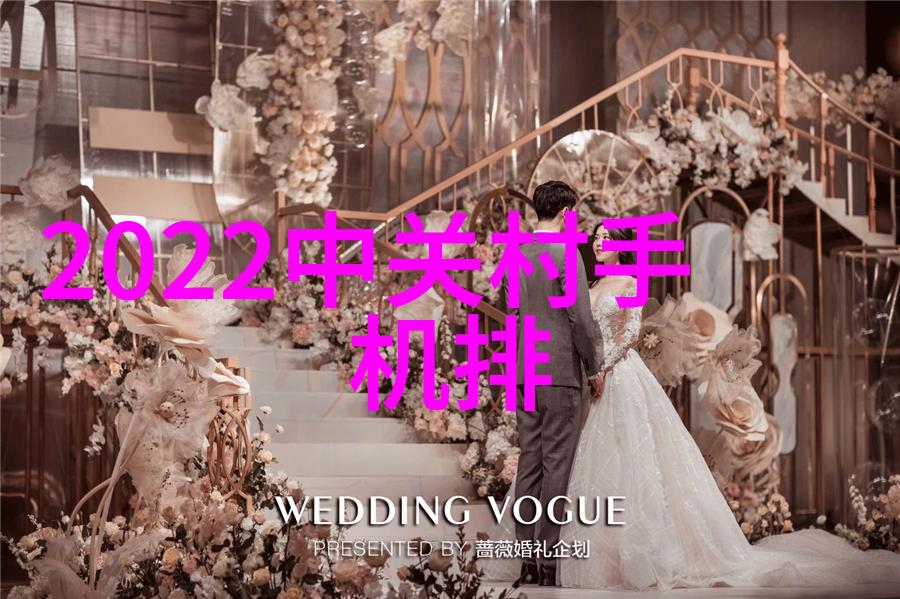 智能交通管理系统高效绿色安全的未来出行解决方案