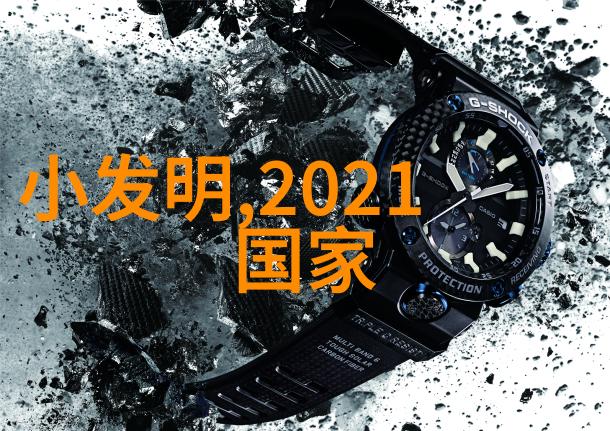 奇迹上路真空挤公交车的意外反应