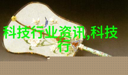 入职心理测试全面准备与深度解析