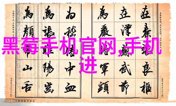 西安财经大学研究生院学术殿堂与未来领航者