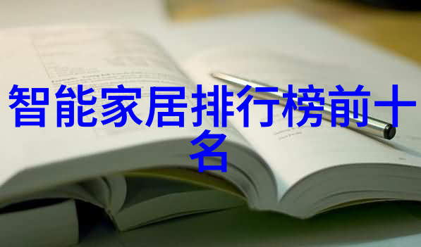 我来告诉你反应器的结构组成从基础到高级别解析