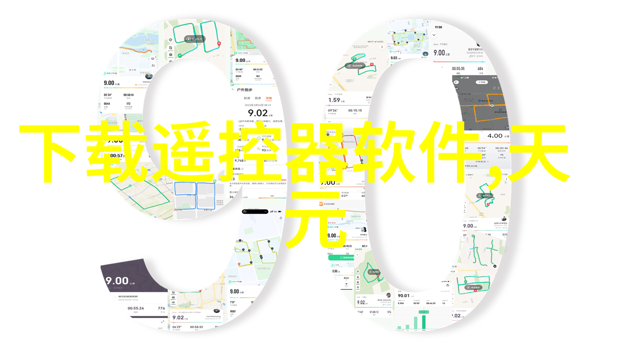 高效能电蒸汽发生器蒸箱系统的设计与应用
