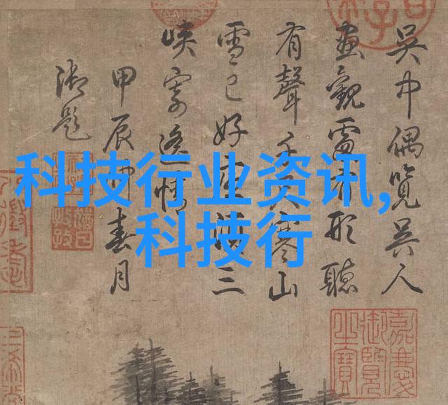 颗粒剂机械-探究现代制药业的颗粒剂机械应用与革新
