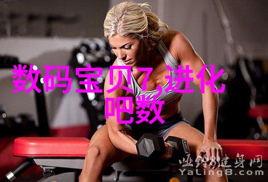 水质检测笔清澈之眼