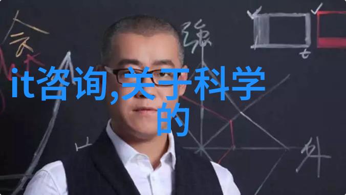 填料塔填料选择-精选材料构建稳固基础