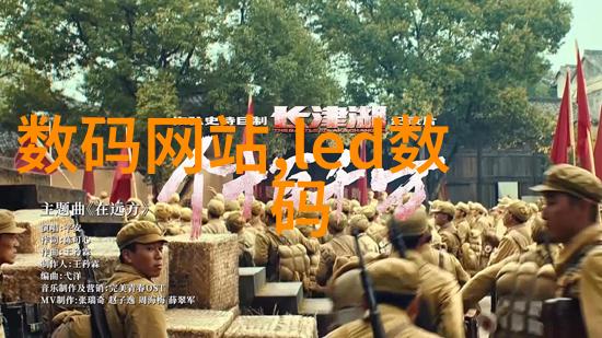 水脉交织5075110的都市律动