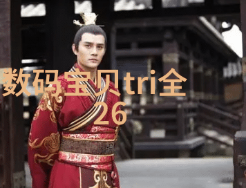 探索美学公式背后的艺术智慧如何将审美规律融入创作中