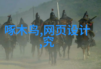 在不同的疾病治疗中喷雾干燥技术有什么独特之处