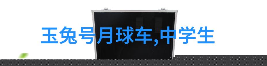 我为什么要关心利率调整每半年见一次的秘密揭开高息时代后利率多久调整一次的神秘面纱