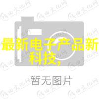 对于家庭用水来说定期进行哪种类型的水质检查最经济有效呢
