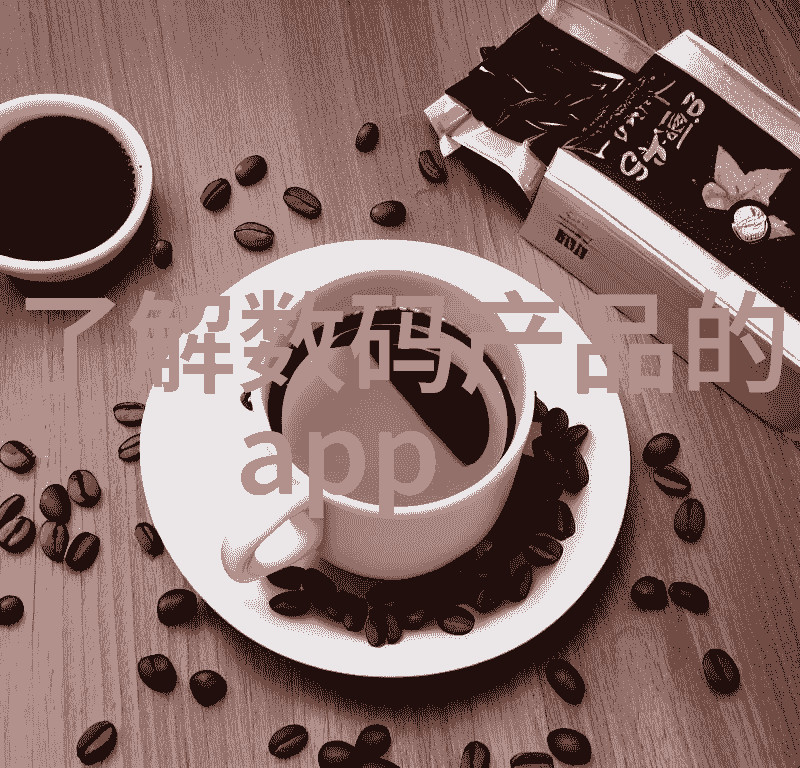 高压灭菌锅开一晚上有事吗-夜间高压灭菌守护食品安全的守望者