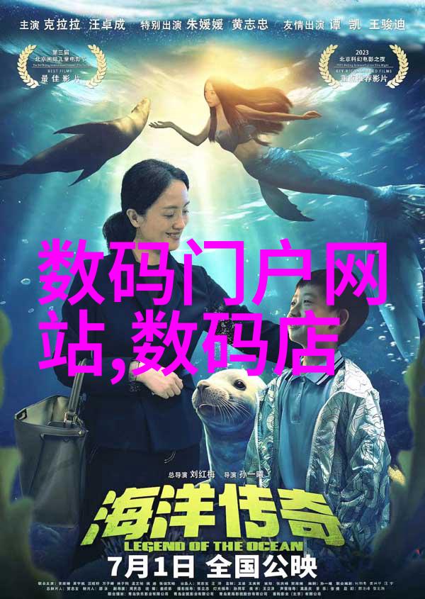机器心脏筛选机的秘密如何确保每一份物资都被精准过滤