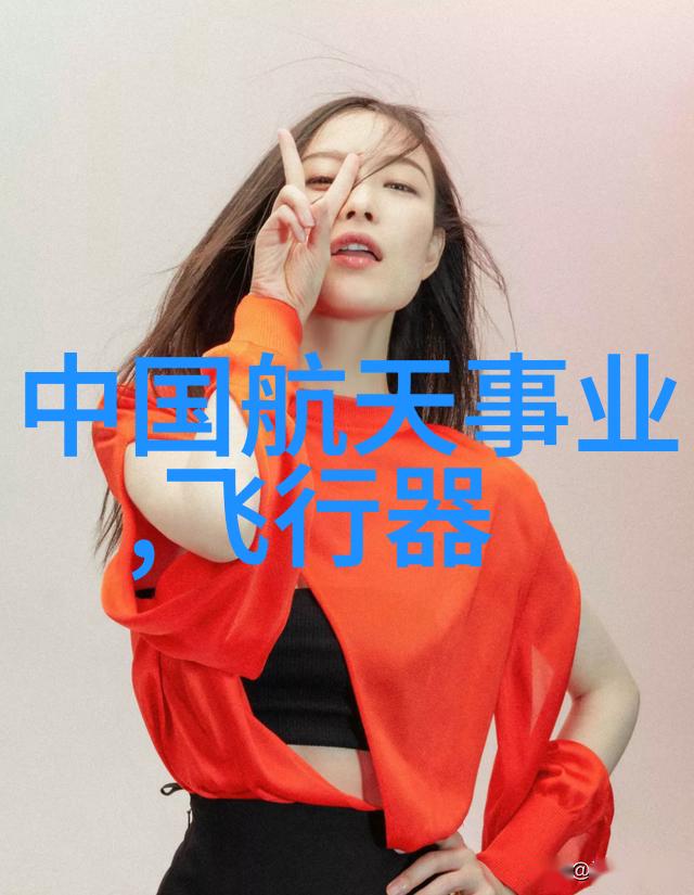 化工胶囊剂机械生产线高效精密的化工胶囊剂成型设备
