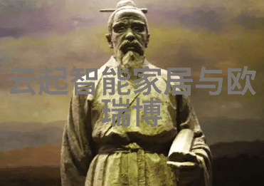 粉末冷却系统的创新应用与挑战