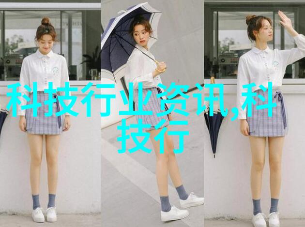 水质检测多少为正常-清澈之谜揭秘水质检测标准与正常范围