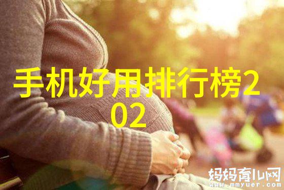 心灵的彼岸为爱转身的无尽旅程