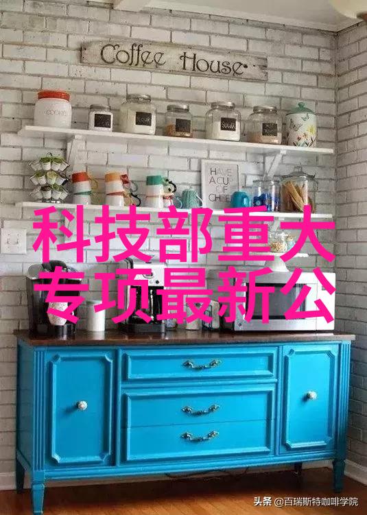 冰晶守护化工冷气贮藏设备的秘密世界