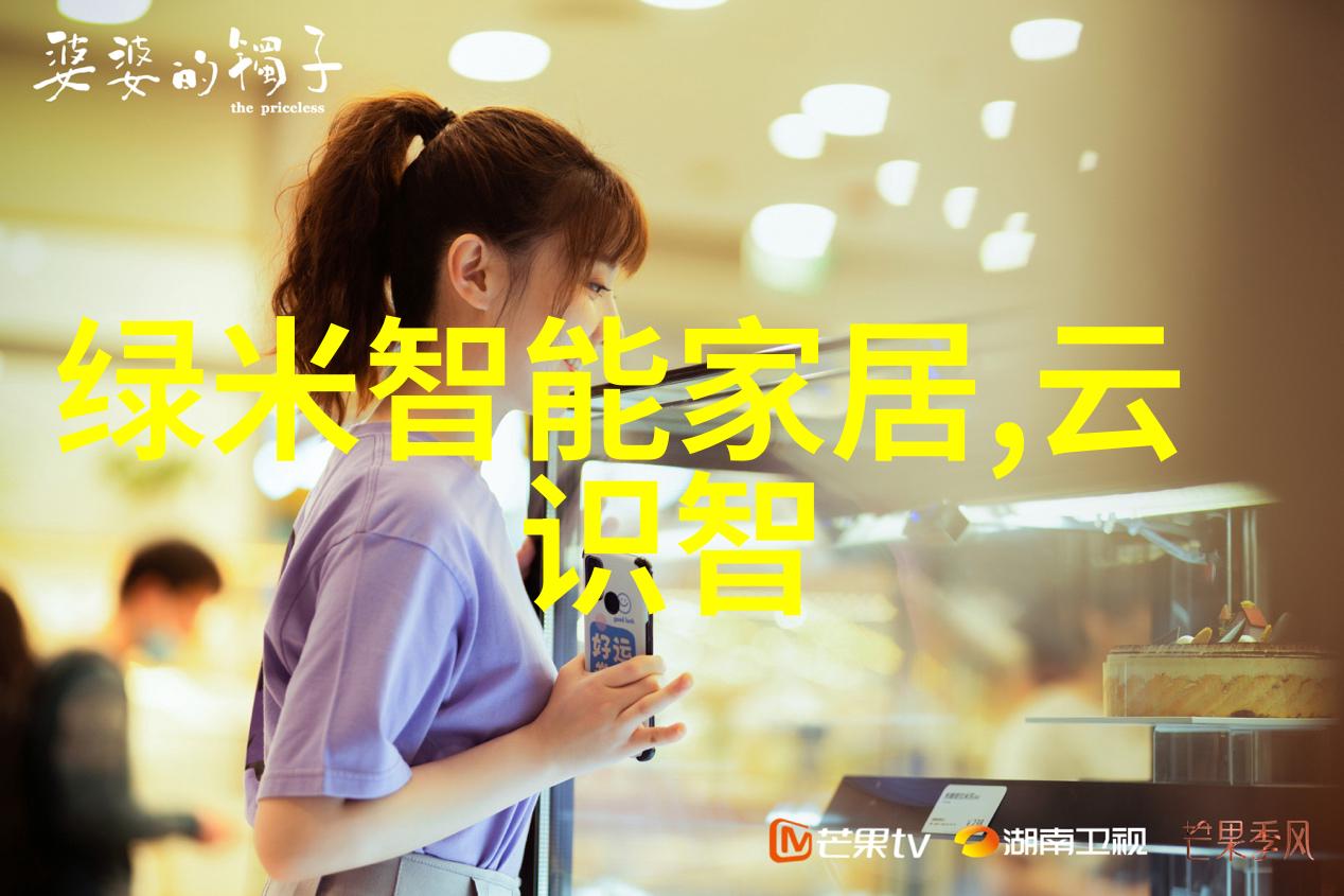 水质监测标准参数详解五大关键指标分析