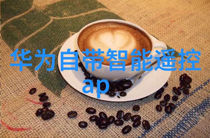 室内装修设计图片全集创意灵感与美观实践