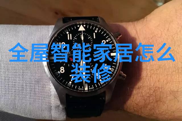 化学实验室必备设备的选择与使用