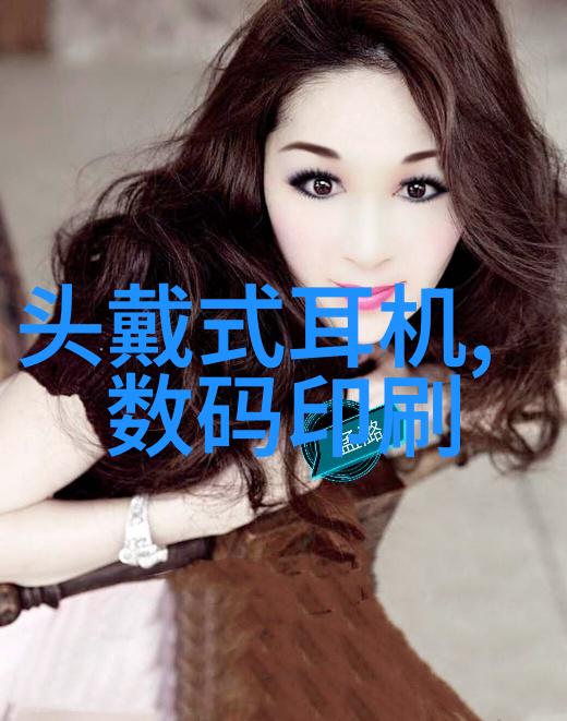 橡胶软管图片-弹性无限橡胶软管的多彩世界