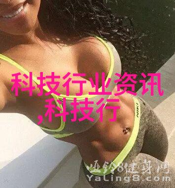 MEMS技术在微流控系统中的应用及其挑战