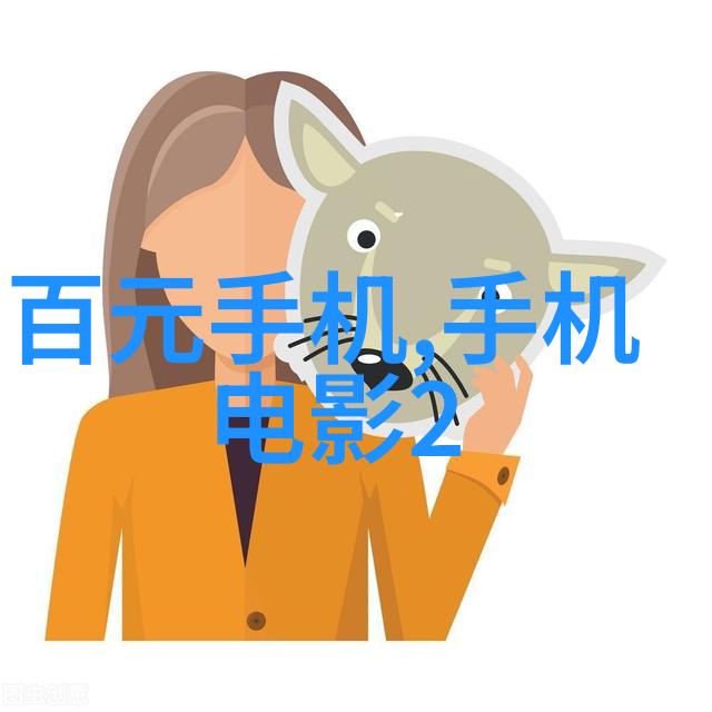 智慧出行智能交通监控系统的未来发展与应用探索