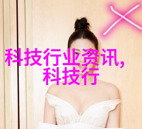 冰冷的维护机器的心脏修复