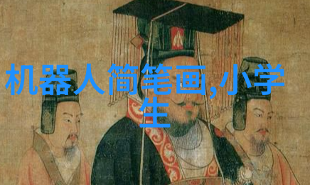 如何正确地维护和保养我们的化工混合搅拌设备