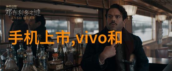 超细化粉碎技术的未来超微粉碎机设备的创新应用