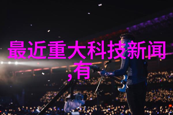零部件百度百科我怎么查找零件信息