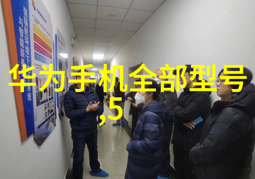 膜及膜组件我是如何在微生物实验室里与小膜大哥共舞的