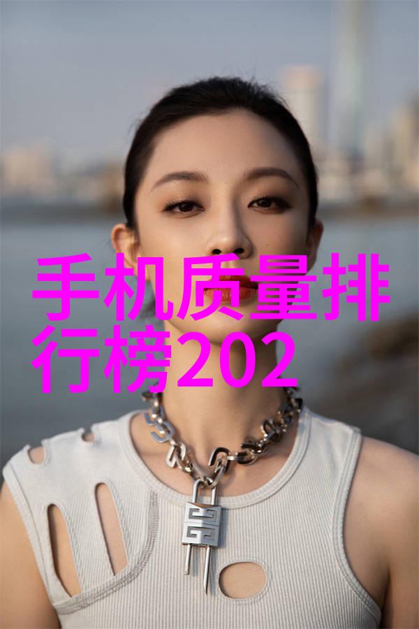 通道式自动喷淋消毒系统的实时监控与管理策略
