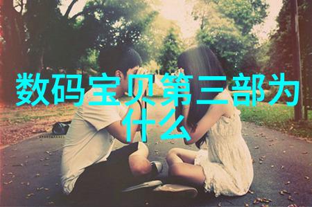 化工输送设备精密管道系统