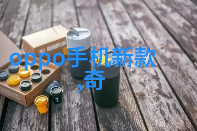 化工废水处理设备我的清洁小伙伴