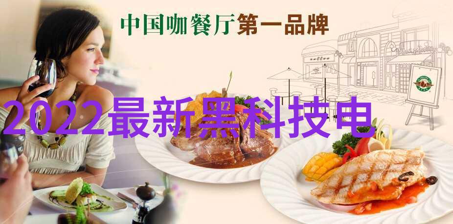 慈禧秘密生活高清完整电影星辰-慈禧的另一面揭秘她未公开的生活