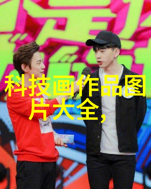 北京高低温试验箱环境模拟测试设备