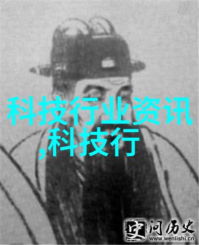 冰箱之谜幕后机器的秘密生活