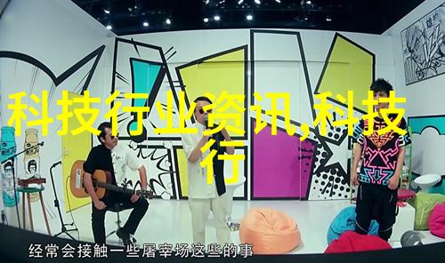 饮用水质量监管揭秘TDS值检测标准与安全指标